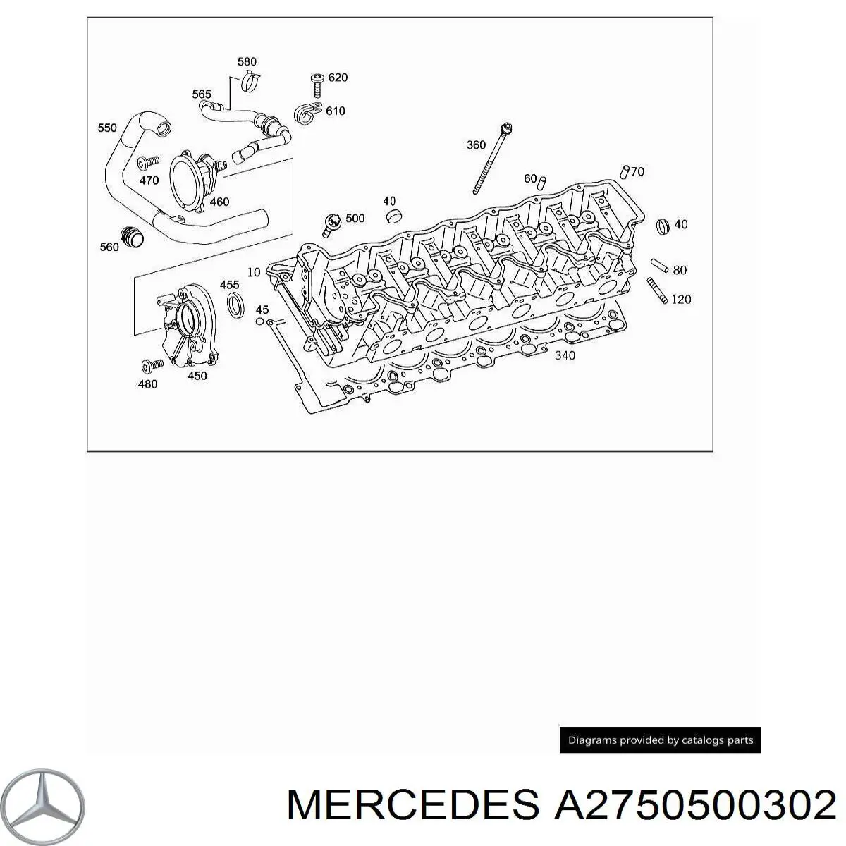 Постель распредвала Mercedes A2750500302