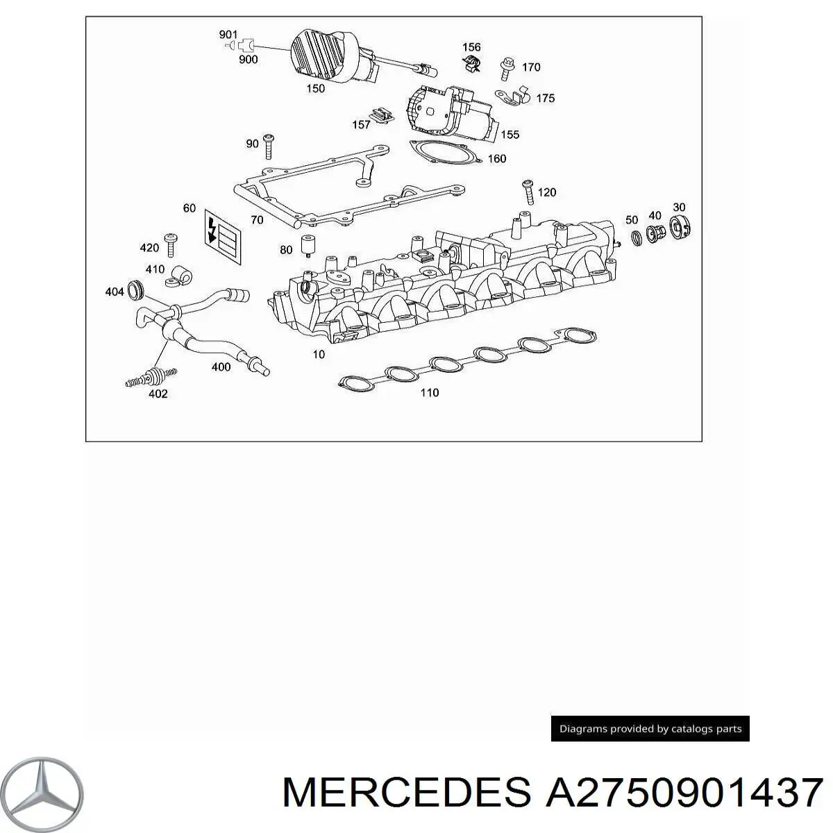 Впускной коллектор A2750901437 Mercedes