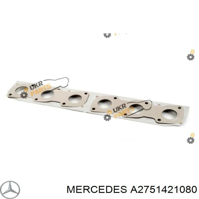 Купить A2751421080 Mercedes Прокладка коллектора