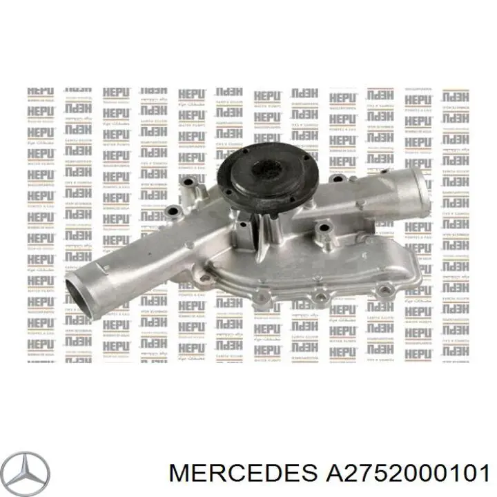 A2752000101 Mercedes помпа