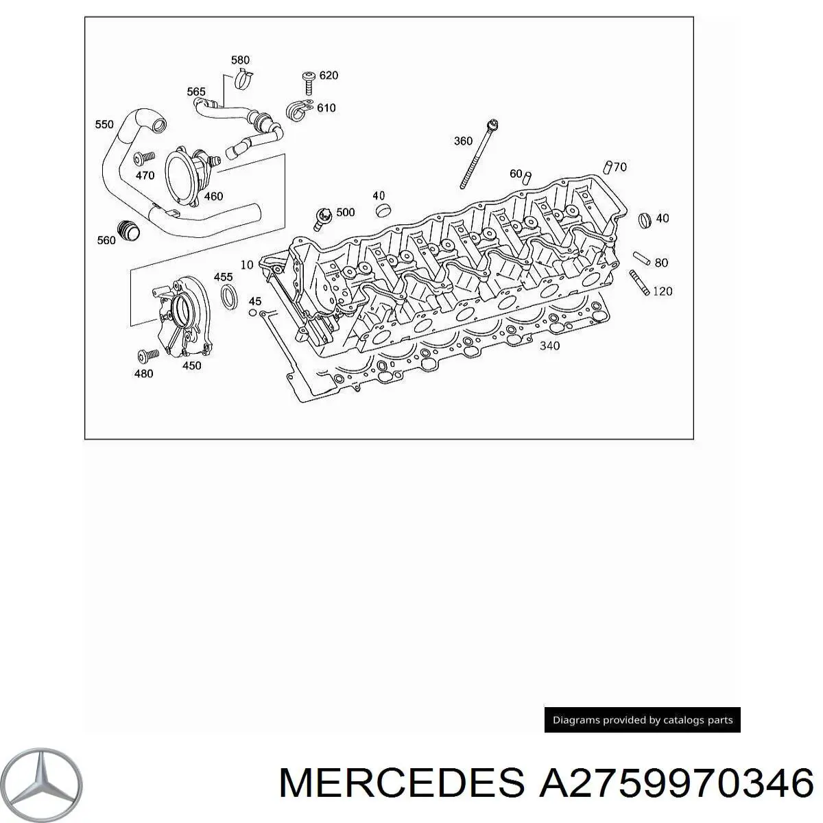 A2759970346 Mercedes 