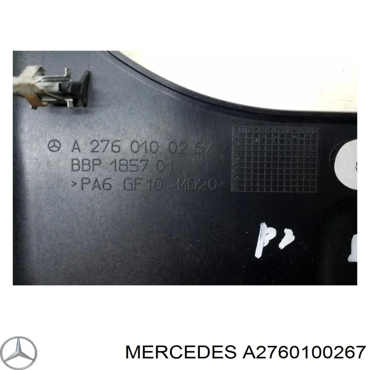A2760100267 Mercedes