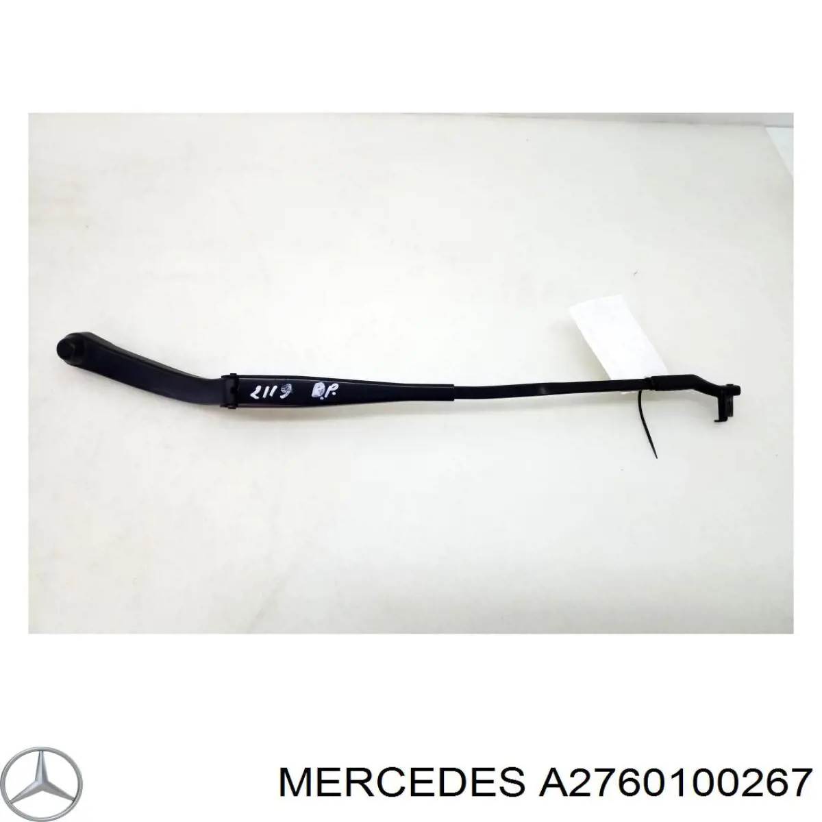 Крышка мотора декоративная Mercedes A2760100267 цена, от 72.12 USD