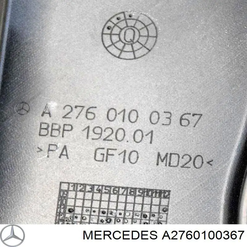 Крышка мотора декоративная Mercedes A2760100367 цена, от 79.82 USD