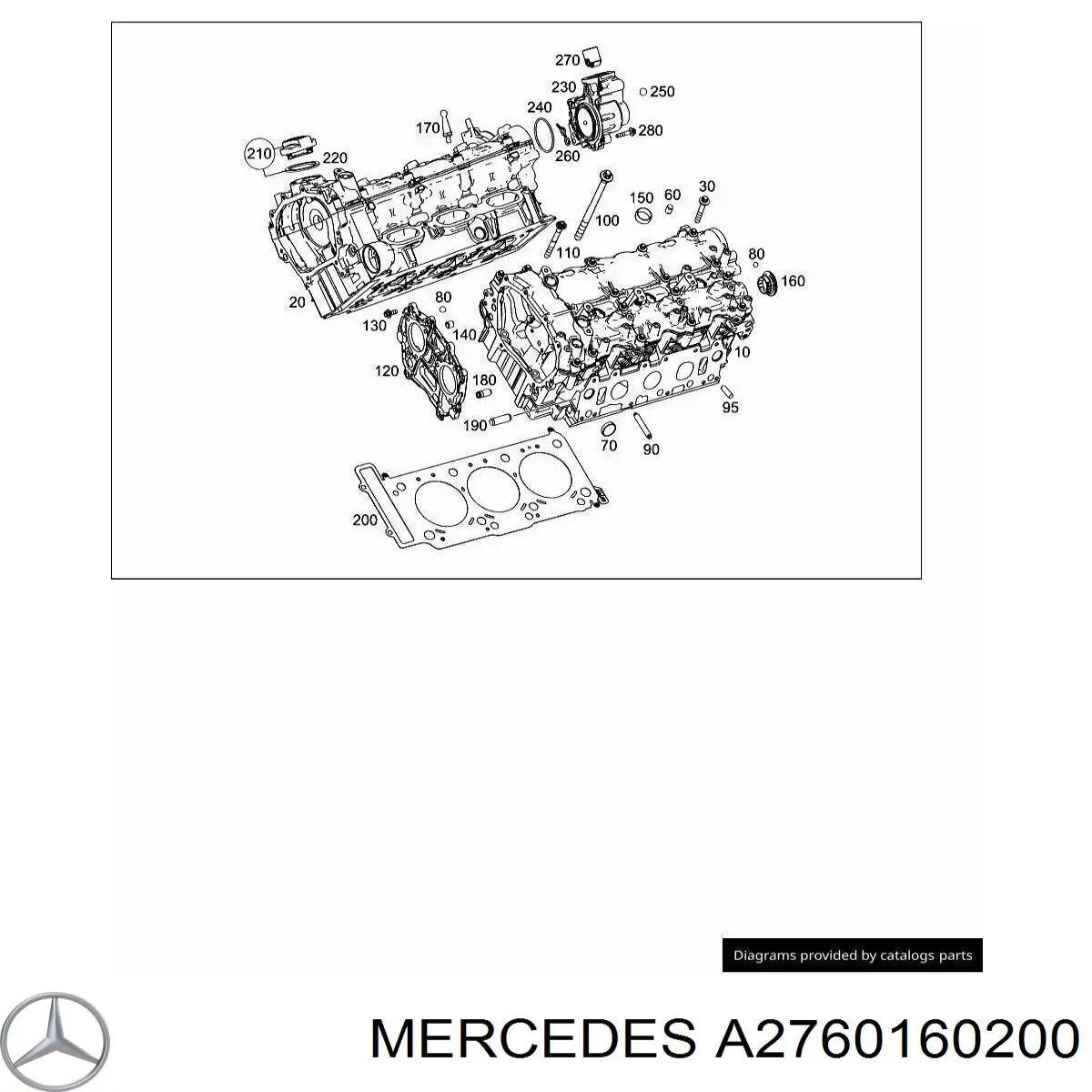 Прокладка головки блока цилиндров (ГБЦ) правая Mercedes A2760160200