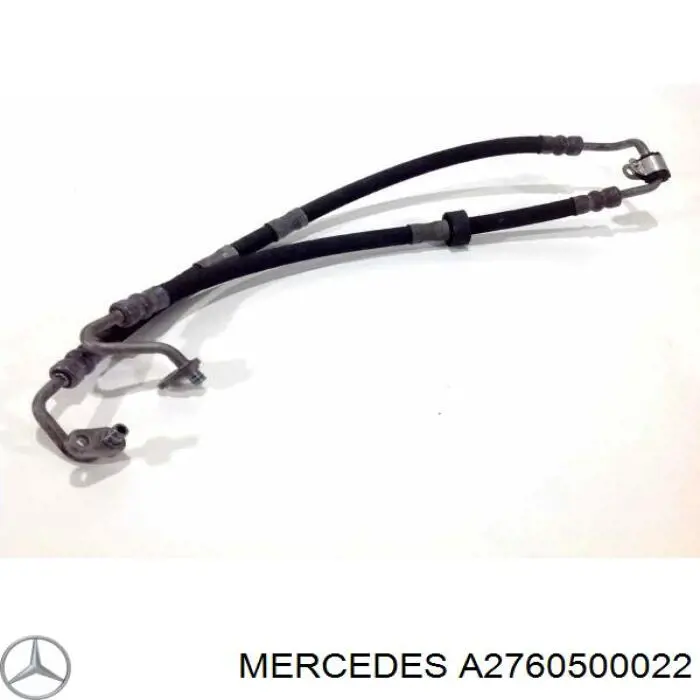 Толкатель топливного насоса Mercedes A2760500022 цена, от 23.32 USD