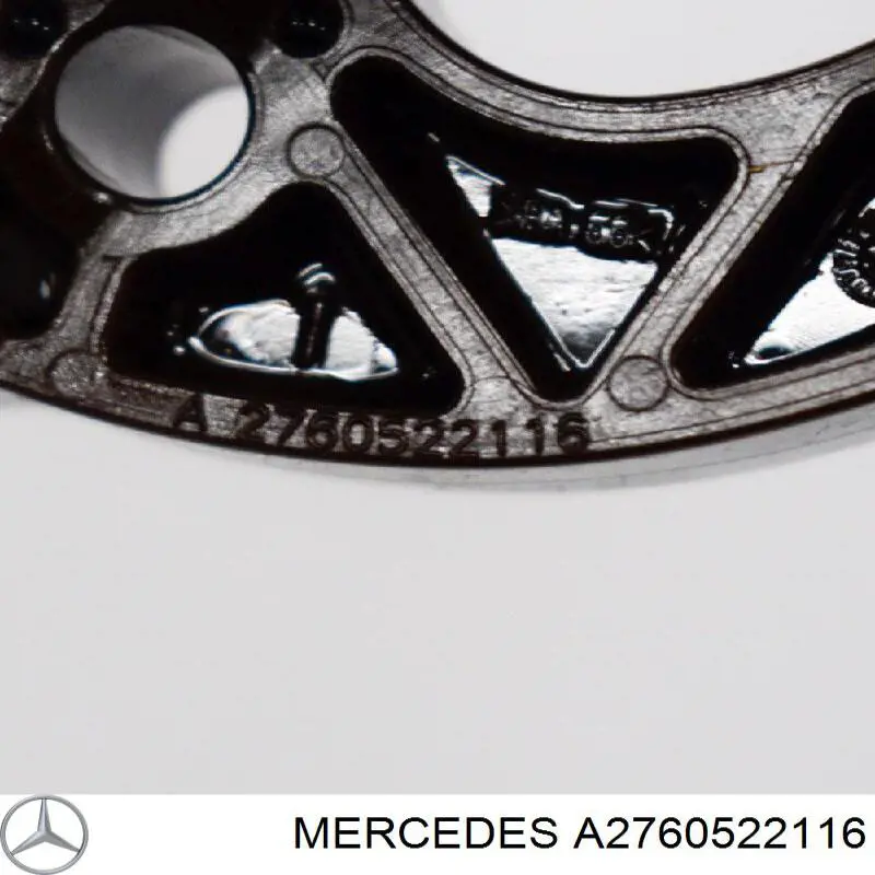 Успокоитель цепи масляного насоса Mercedes A2760522116 цена, от 9.88 USD
