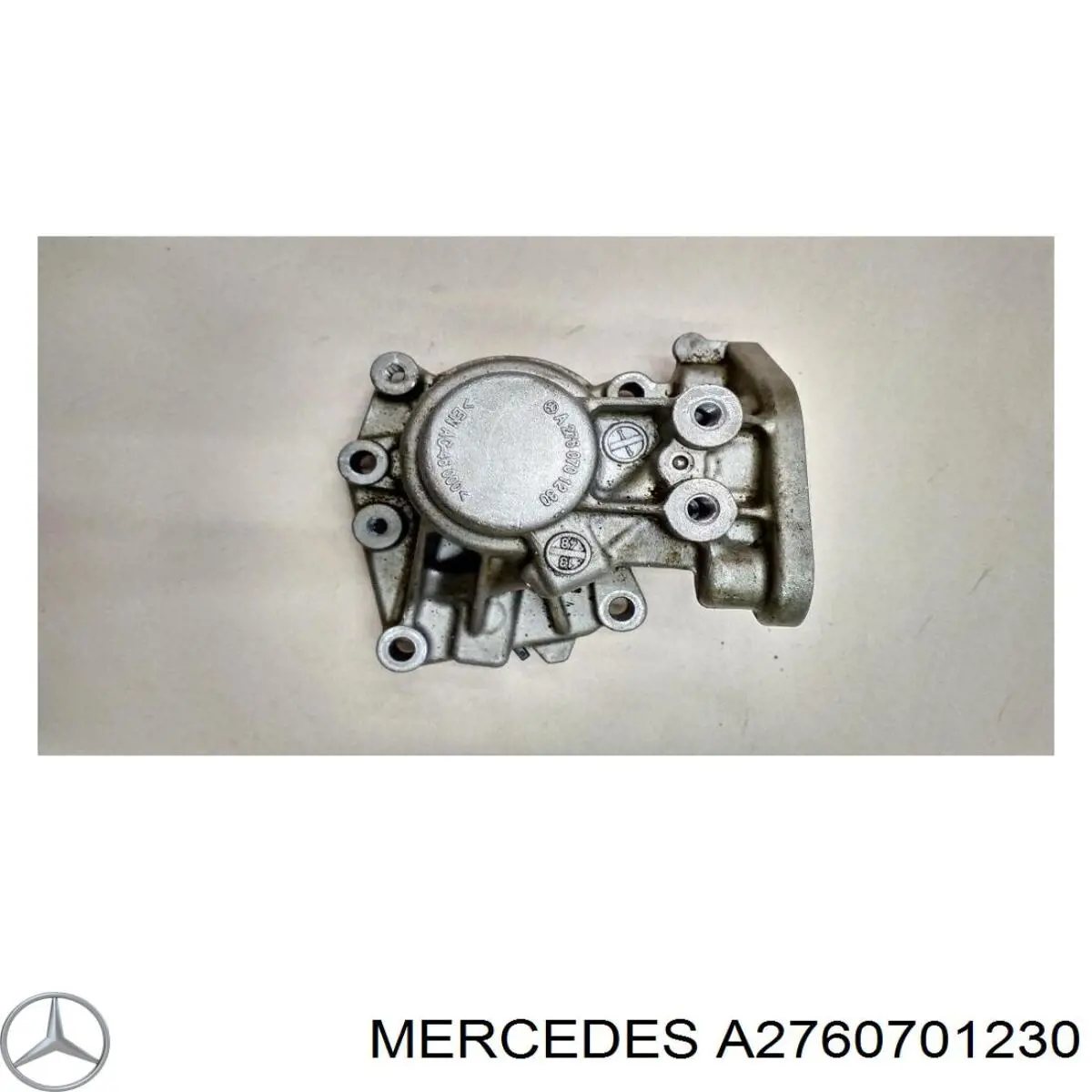 Купить 2760701230 Mercedes 