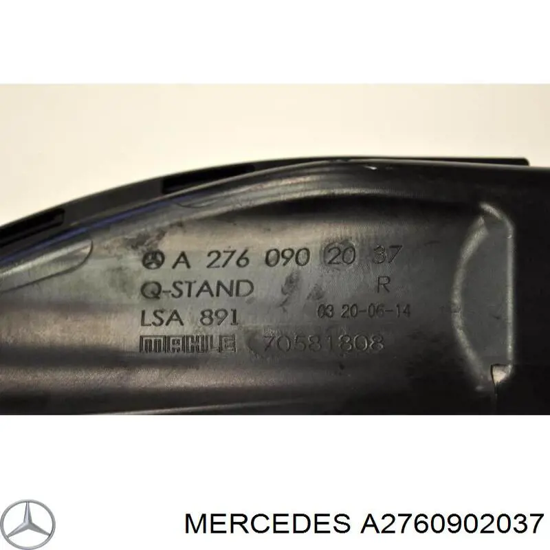 Купить A2760902037 Mercedes Впускной патрубок воздушного фильтра