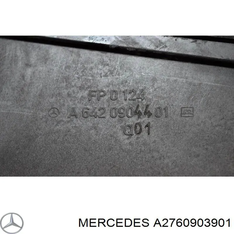 Корпус воздушного фильтра левый A2760903901 Mercedes