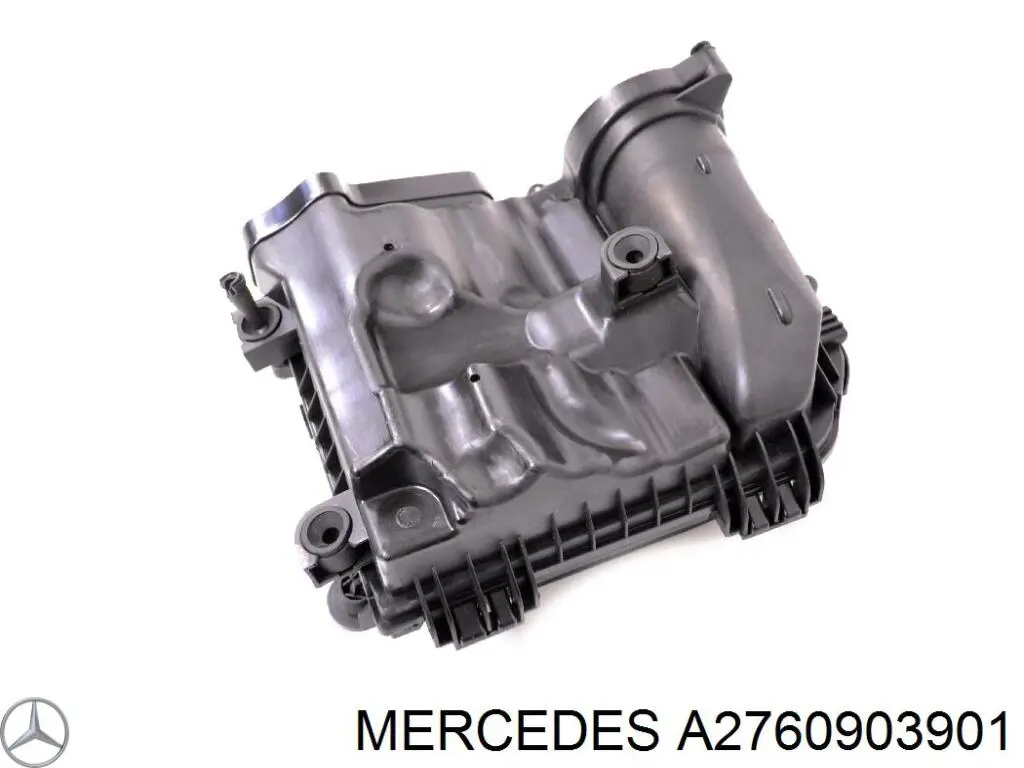 Корпус воздушного фильтра левый Mercedes A2760903901 цена, от 93.75 USD