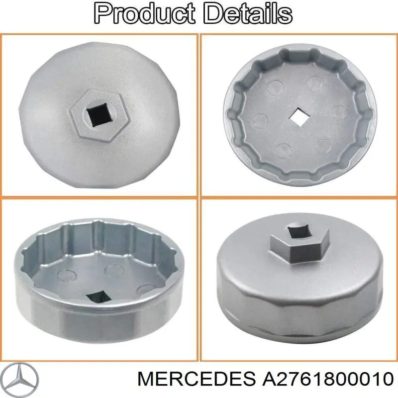 Крышка масляного фильтра Autotechteile 1001860 цена, от 17.87 USD