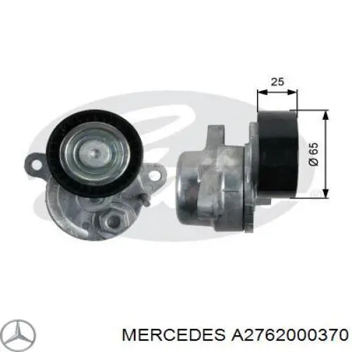 A2762000370 Mercedes