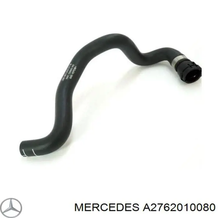 Прокладка водяной помпы Mercedes 2762010780 цена, от 10.54 USD