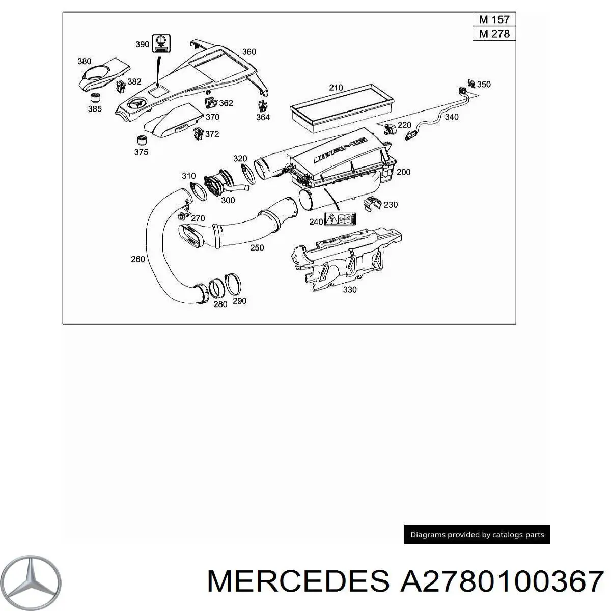 Крышка двигателя A2780100367 Mercedes