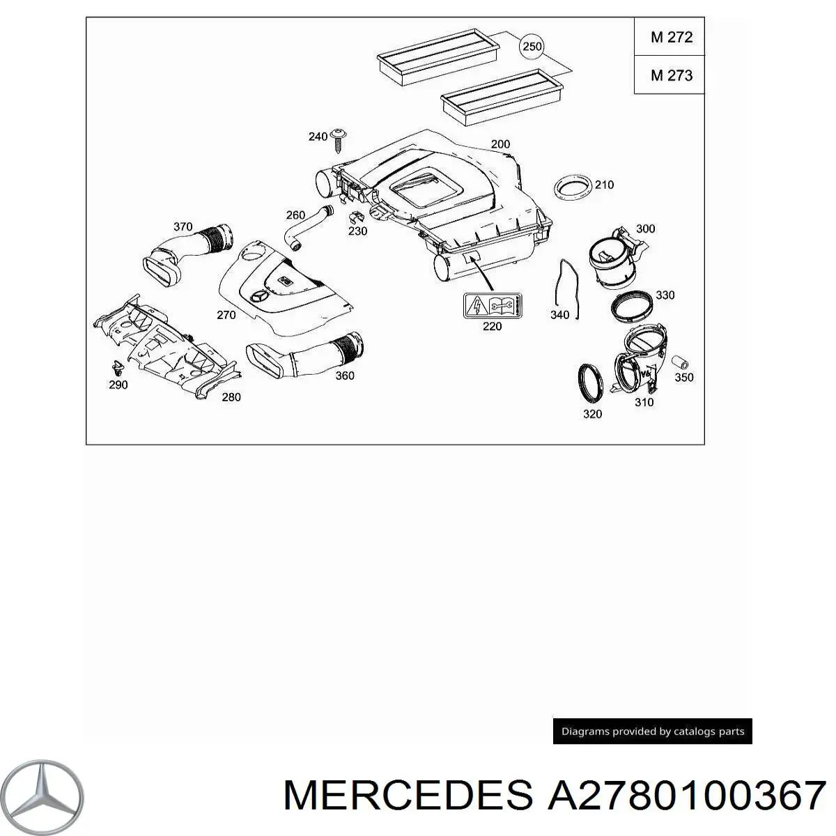 A2780100367 Mercedes Крышка мотора декоративная