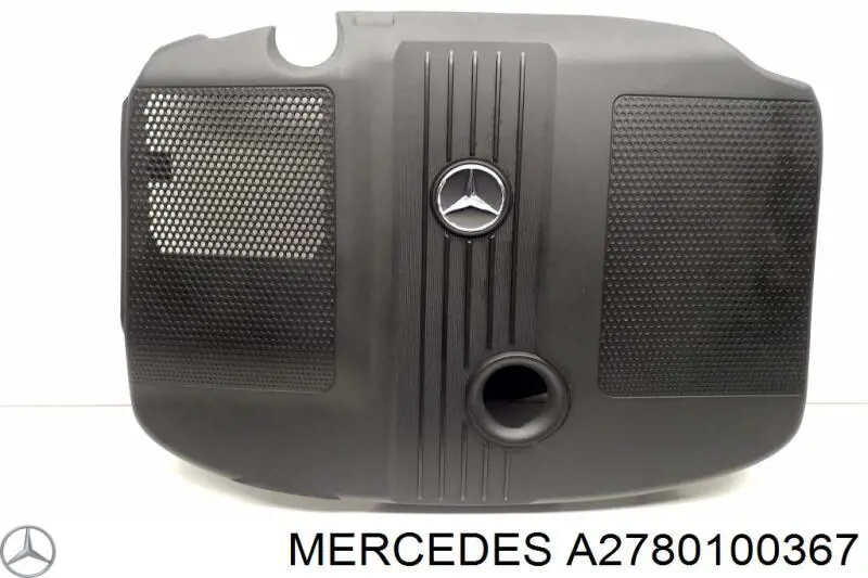 Экран двигателя Mercedes A2780100367