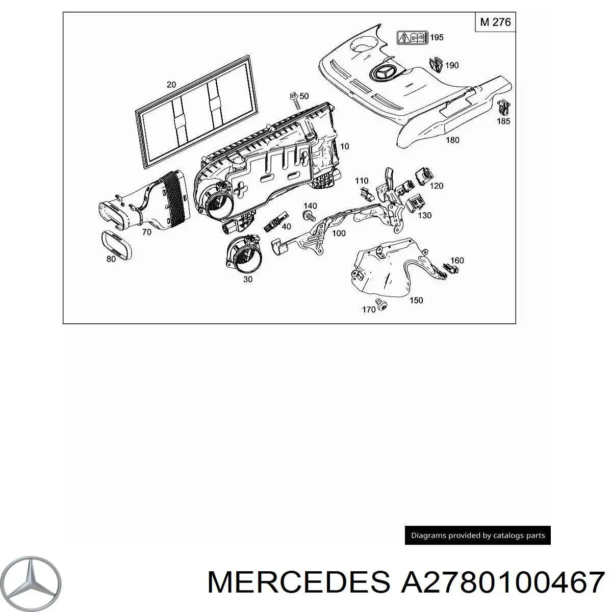 Крышка двигателя 2780100467 Mercedes