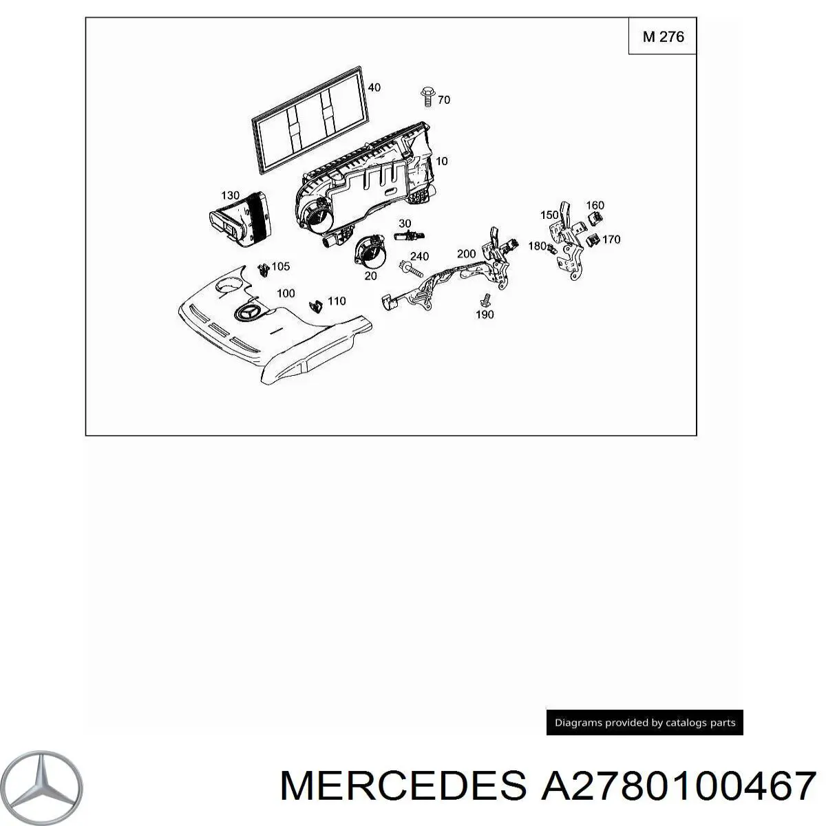 Купить 2780100467 Mercedes Крышка двигателя