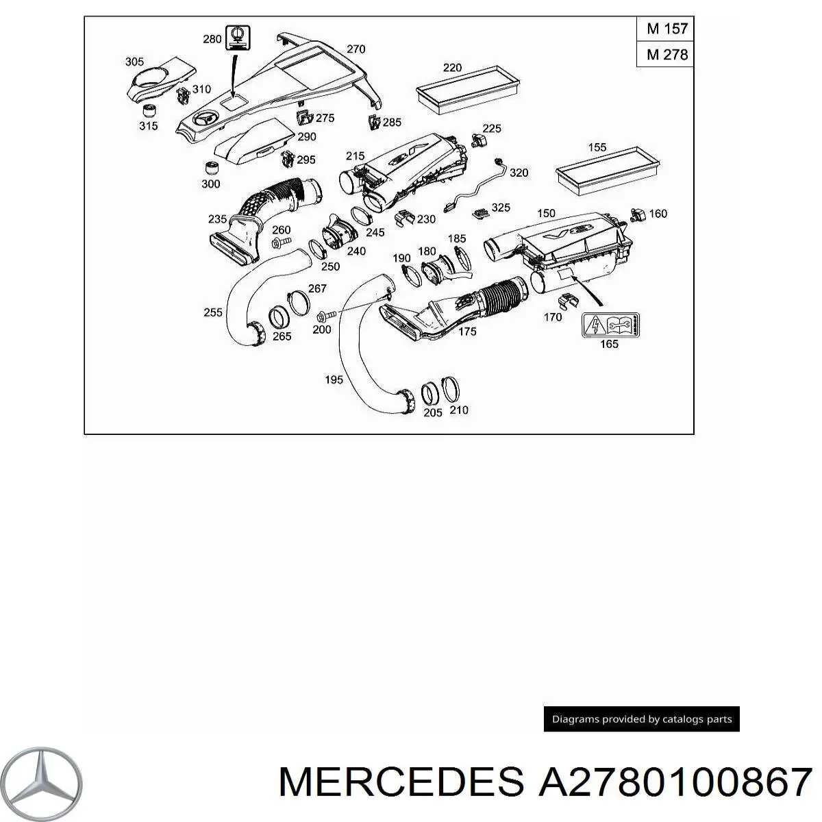 Крышка мотора декоративная Mercedes A2780100867 цена, от 41.81 USD