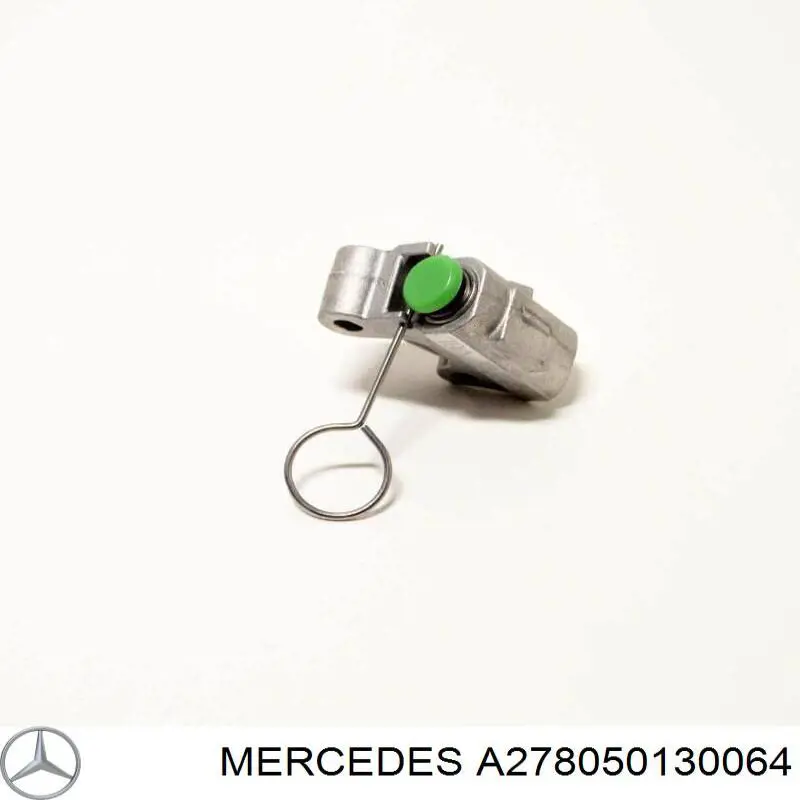 Натяжитель цепи ГРМ левый Mercedes A278050130064 цена, от 171.90 USD