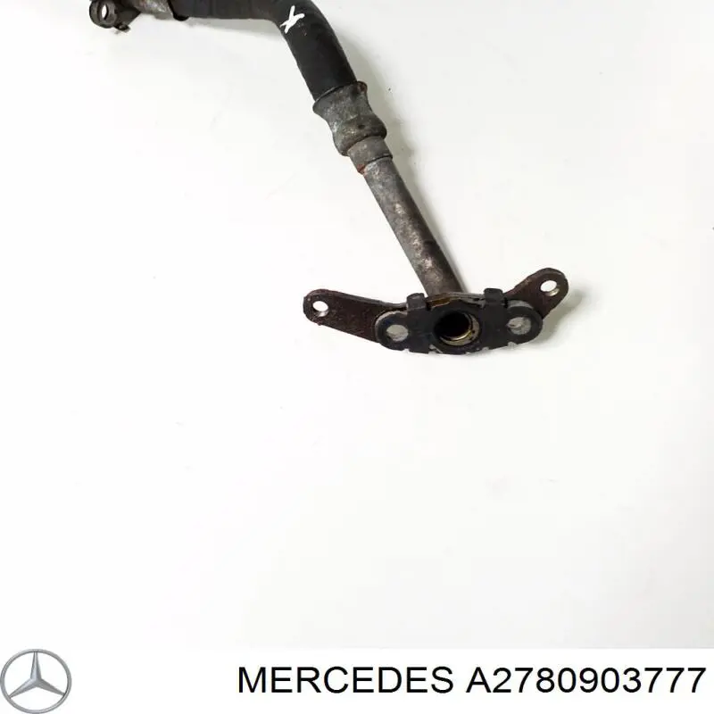 Купить A2780902577 Mercedes 