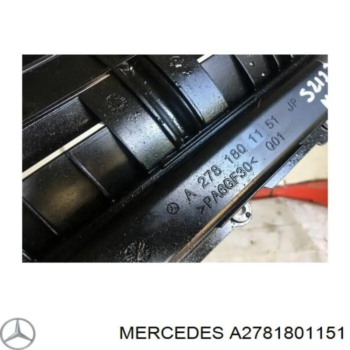 Купить A2781801151 Mercedes 