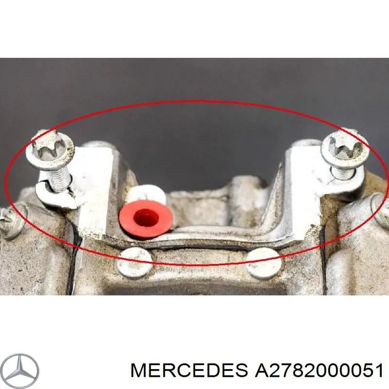 Шланг (патрубок) жидкостного охлаждения турбины, подача A2782000051 Mercedes