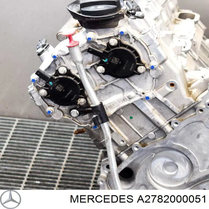 Шланг (патрубок) жидкостного охлаждения турбины, подача Mercedes A2782000051 цена, от 58.74 USD
