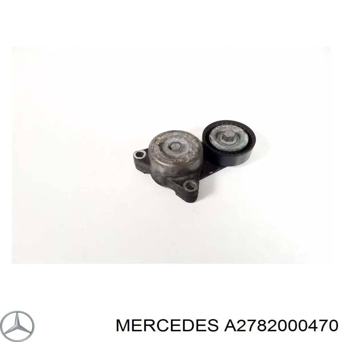 A2782000470 Mercedes натяжитель приводного ремня