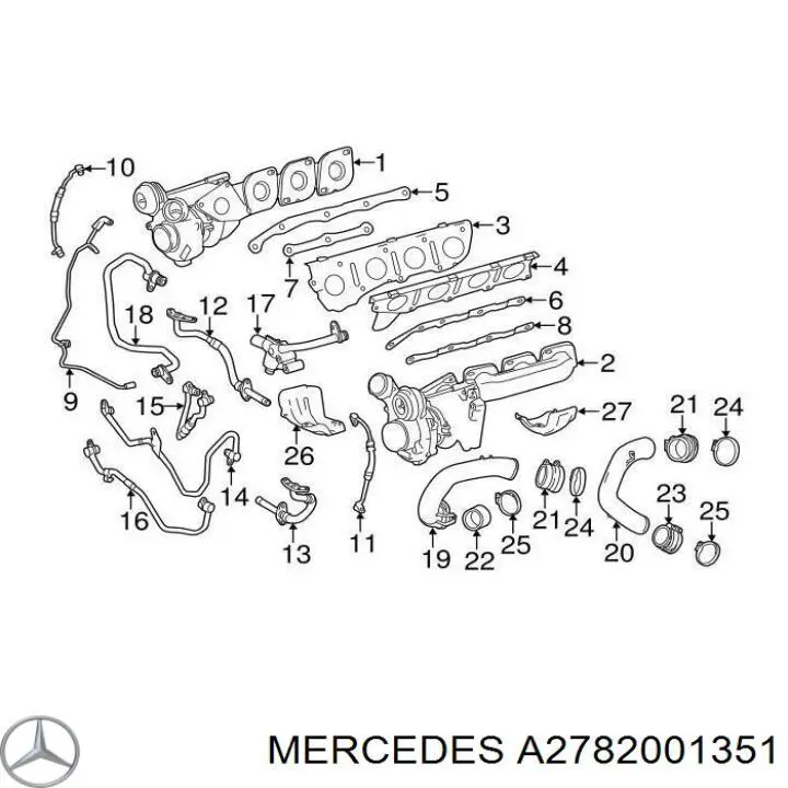 Шланг/патрубок жидкостного охлаждения турбины, обратка на Mercedes S (A217)
