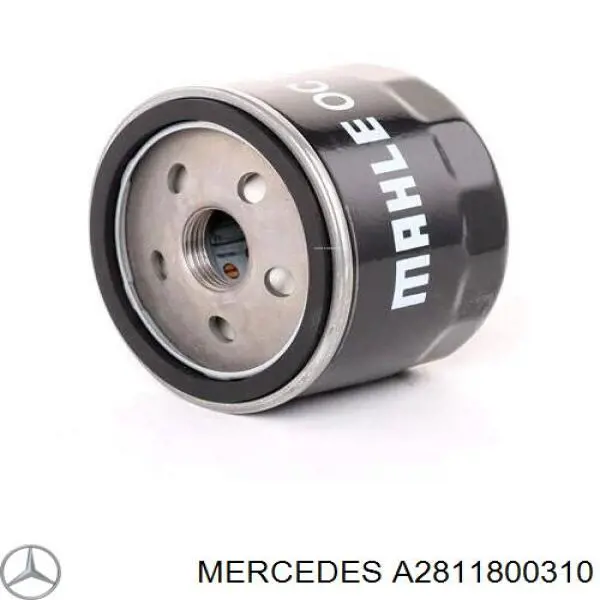 Фильтр очистки масла центробежный Mercedes A2811800310 цена, от 7.25 USD