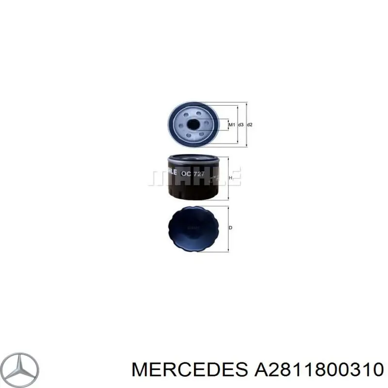 Фильтр масла Mercedes A2811800310