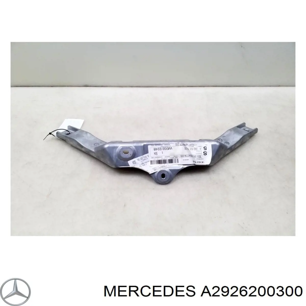 A2926200300 Mercedes 