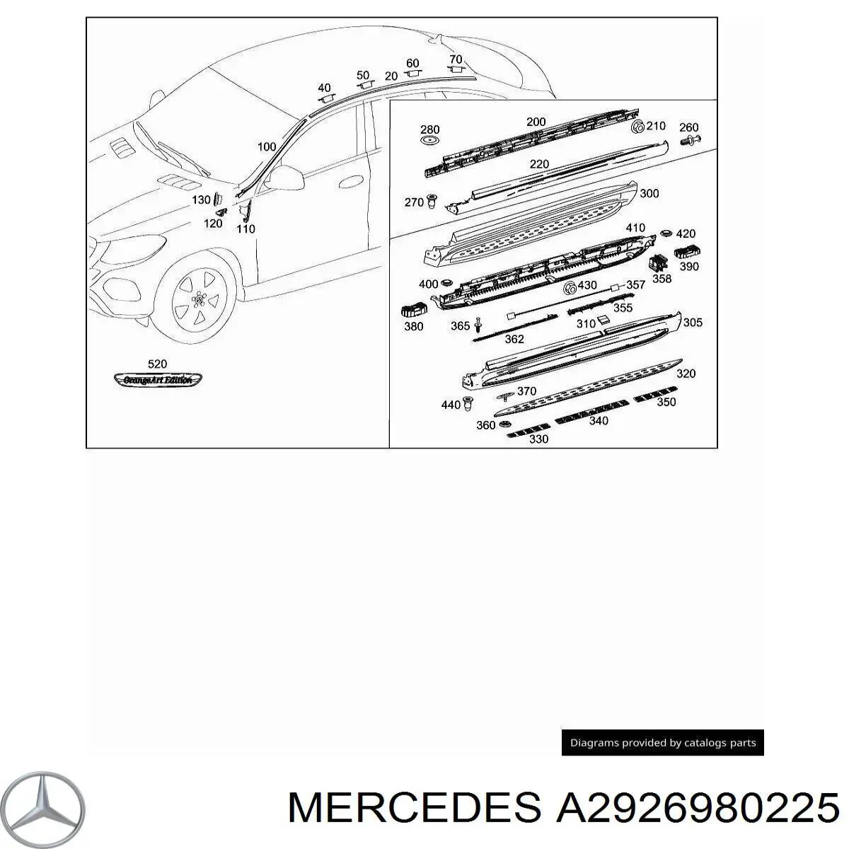  Mercedes A2926980225 цена, от 160.01 USD