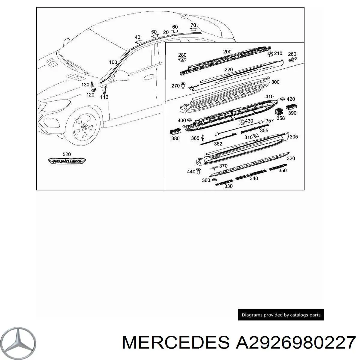  A2926980227 Mercedes