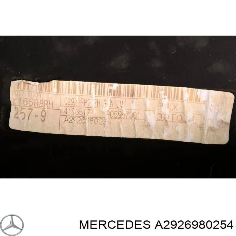  Mercedes 2926980254 цена, от 35.43 USD