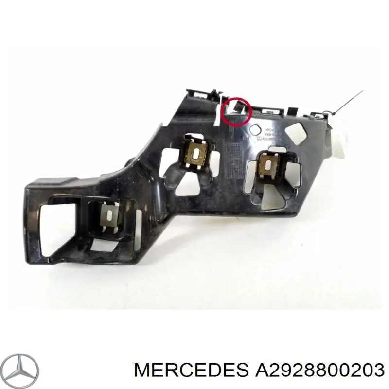  A2928800203 Mercedes