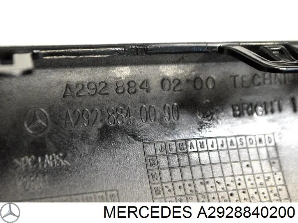 Купить A2928840200 Mercedes 