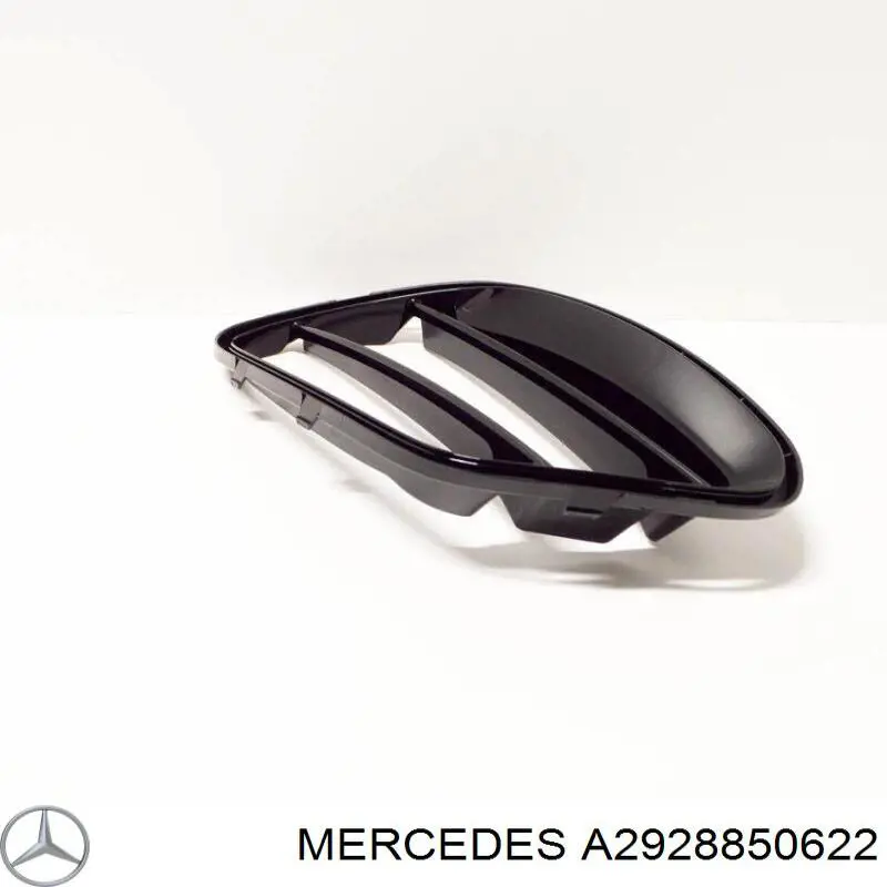 Накладка бампера переднего Mercedes A2928850622 цена, от 52.00 USD