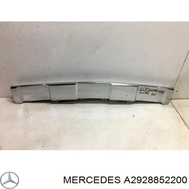 Накладка бампера переднего Signeda PBZ05083A цена, от 50.02 USD