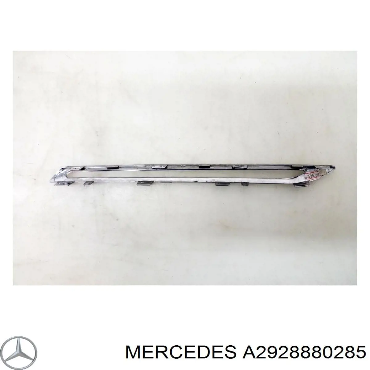 Облицовка радиатора Mercedes A2928880285 цена, от 31.67 USD
