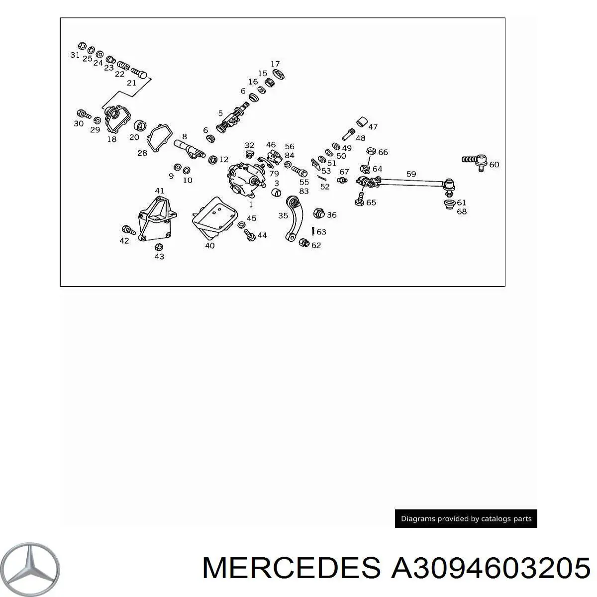 Тяга рулевая передней подвески продольная Mercedes A3094603205