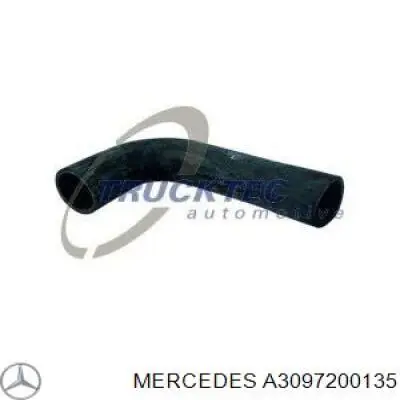 Замок задней двери, правой Autotechteile 1007209 цена, от 12.57 USD