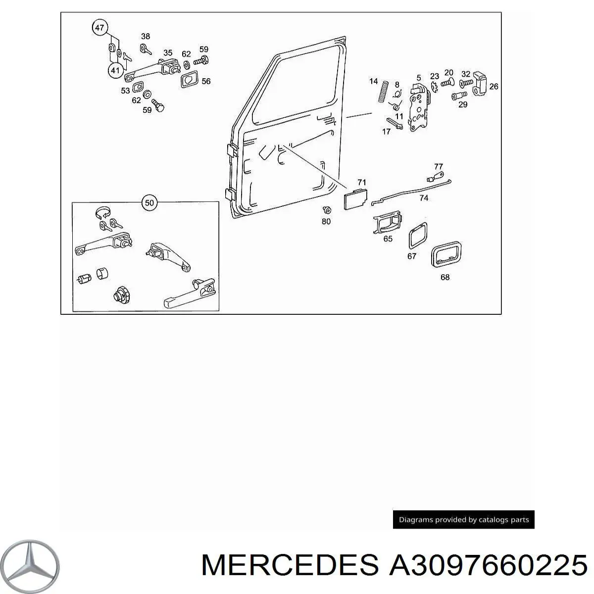  Mercedes A30976602259051 цена, от 6.41 USD