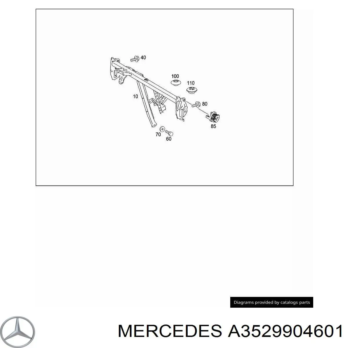 Купить A3529904601 Mercedes 