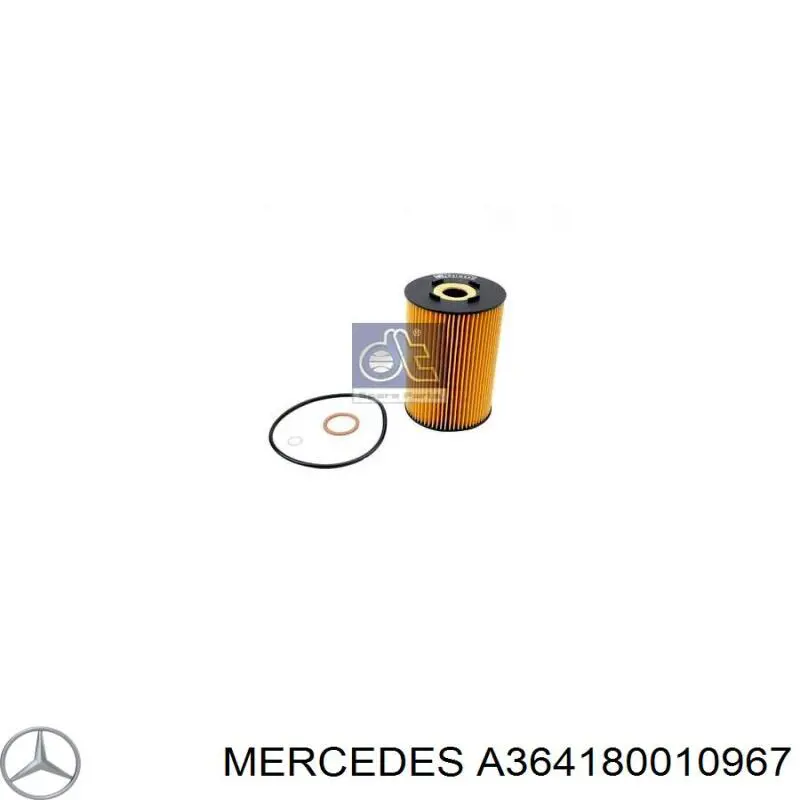 A364180010967 Mercedes масляный фильтр