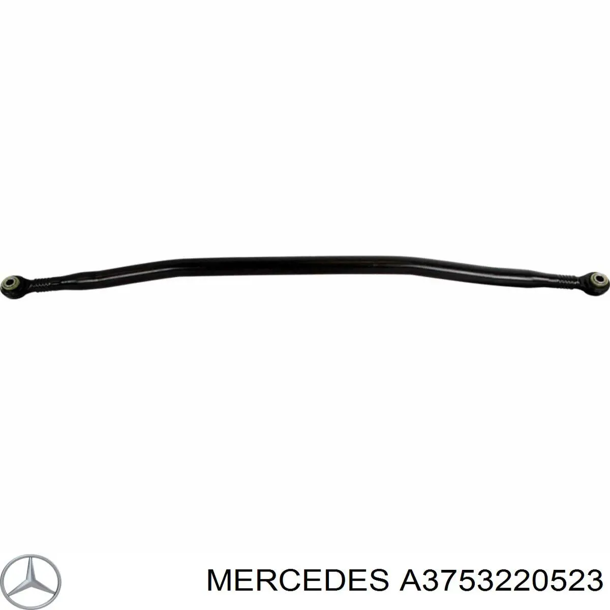 Тяга рулевая в сборе A3753220523 Mercedes