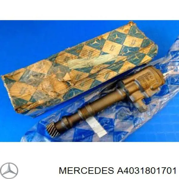 A4031801701 Mercedes Масляный насос двигателя