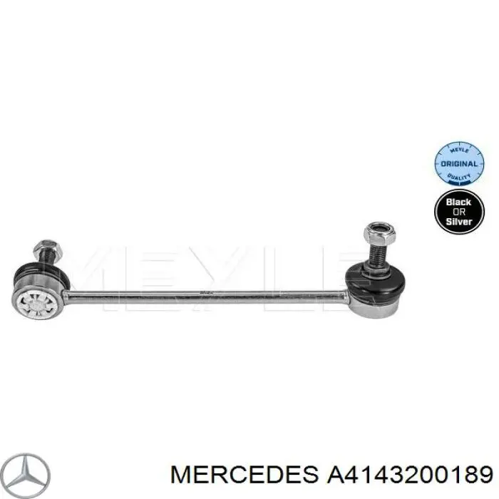 Стойка переднего стабилизатора A4143200189 Mercedes